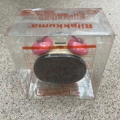 新品未開封 リラックマ おきらくツインベルロックの画像