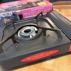 カセットコンロ　動作確認済みの画像
