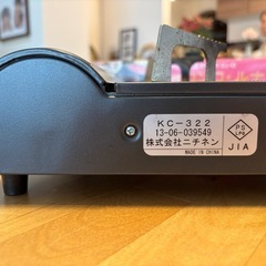 カセットコンロ　動作確認済みの画像