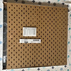 有孔ボード　新品