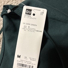 GUレディース服の画像