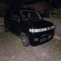 ザッツ