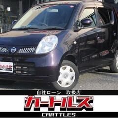 【自社ローン】モコ E ショコラティエ　　☆彡オンライン商談OKの画像