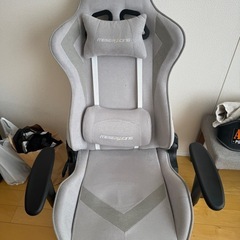 ゲーミングチェア