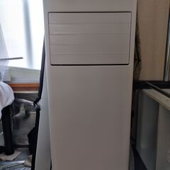 アイリスオーヤマ  ポータブルエアコン  IP-2224S