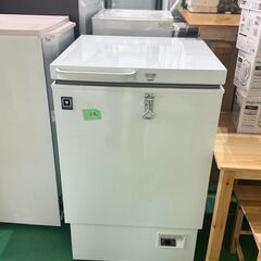 大阪❗️♻️エコマックス♻️配送も可🙌⭕️「S993」⭐️REM...