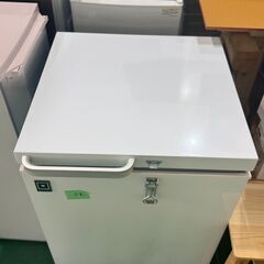 大阪❗️♻️エコマックス♻️配送も可🙌⭕️「S993」⭐️REMACOM⭐️鍵