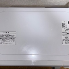 YUASA 電子レンジ PRE-701S 2018年製 50Hz 東日本 60Hz 西日本の画像