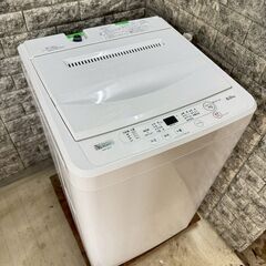 大阪送料無料★3か月保障付き★洗濯機★ヤマダ★6kg★2022年...
