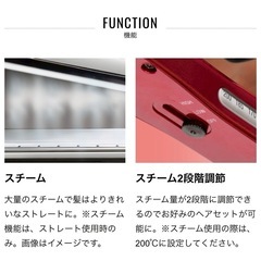 ヴィダルサスーン　スチーム2WAYヘアアイロン　32mmの画像