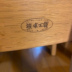 浜本工芸ダイニングテーブルセット（定価45万以上）の画像