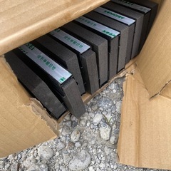 エキスパンタイ　伸縮目地　TJ-20 1.5m×80H×20t 15本の画像