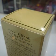 未使用品 カシー化粧品 ヘアトリートメント カシー ボザール ヘアモイスチャー 100ml ヘアケア 香椎化粧品 札幌市東区 新道東店の画像
