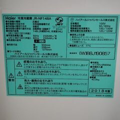 取りに来てくれる方の画像