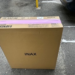 ウォシュレット新古品(※LIXILなので商品名はシャワー便座ですが)の画像