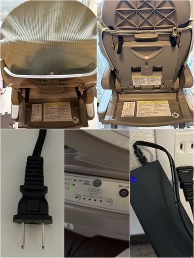 受け渡し決まりました】Aprica(アップリカ) 電動 ハイローチェア 