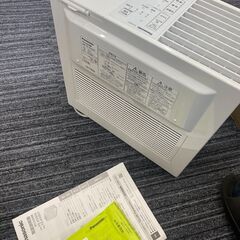 Panasonic 加湿器 気化式 FE-KXS07-Tの画像