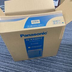 Panasonic 加湿器 気化式 FE-KXS07-Tの画像