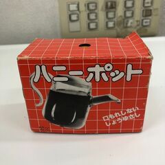 ▼値下げ▼【未使用品】ハニーポット 店頭販売 南区花畑の画像