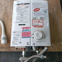 美品瞬間湯沸かし器の画像