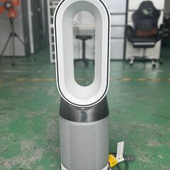 大阪❗️♻️エコマックス♻️配送も可🙌⭕️「S995」⭐️dys...