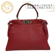 フェンディ FENDI ハンドバッグ ピーカブー セレリア 8B...