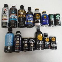 【受け渡し予定者様決定済みです】ブラックコーヒー15本 g3