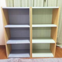 【かわいい色味】カラーボックス2点セット