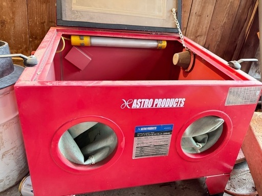 サンドブラスト SB846