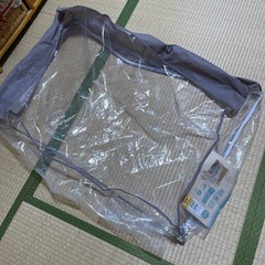 布団の入っていた袋　無料で