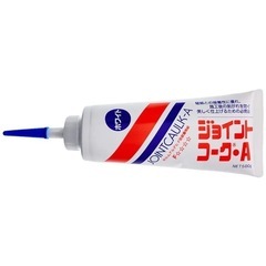 ジョイントコーク　ホワイト