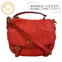 コーチ COACH ショルダーバッグ マディソン 2way ハン...