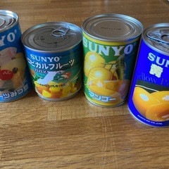 お話し中‼️フルーツ缶