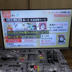東芝　2014年製　REGZA　50インチ　TV