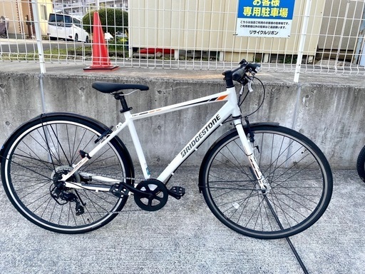 ブリジストン TB1 クロスバイク 中古 自転車 買取 引取 ホワイト
