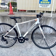 ブリジストン TB1 クロスバイク 中古 自転車 買取 引取 ホワイト