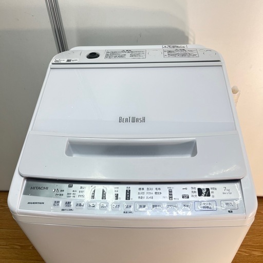 5kg縦型全自動洗濯機 2024年製 AQUA AQW-S5R(W) 高さ(H)89cm× 幅(W