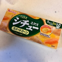 ハウス シチューミクス スイートコーン