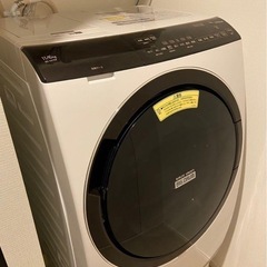 【2020年製】日立 ドラム式洗濯乾燥機 アイロン ビッグドラム...