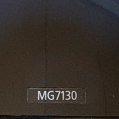 Canon プリンターMG7130の画像