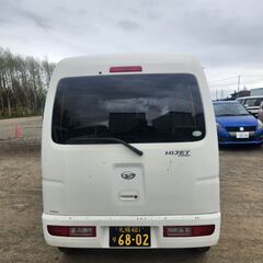 【車検:令和8年7月18日】ハイゼットカーゴの画像