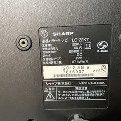 AQUOS LC-22K7 22V型ワイド　2012年の画像