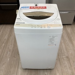 全自動洗濯機のご紹介！(トレファク寝屋川)