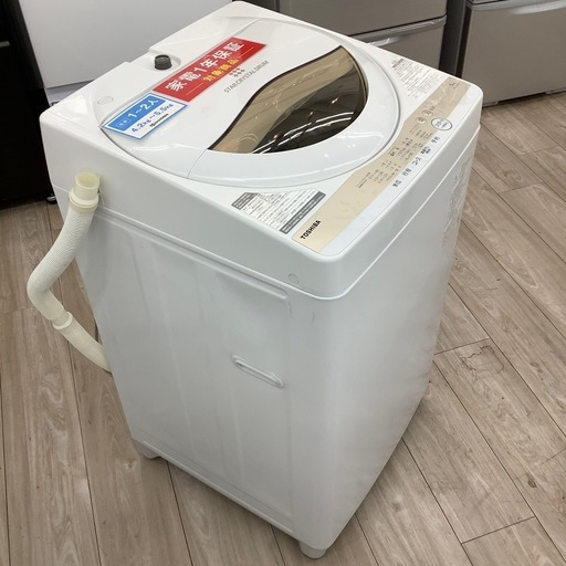 洗濯機 176 rapulyuta 洗濯機 176 rapulyuta 000000150773_mezVJFK.jpg