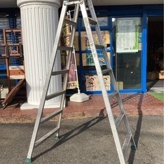 ハセガワ　脚立　７尺