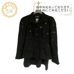 シャネル CHANEL セットアップ スパンコール セットアップ...