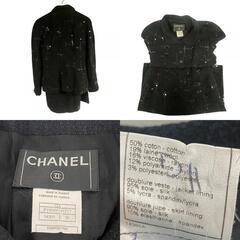 シャネル CHANEL セットアップ スパンコール セットアップ P19919V11517 ブラックの画像