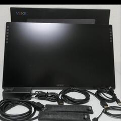 VEIKK　VK2200　液晶タブレット　22インチ