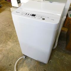 Hisenseハイセンス 全自動電気洗濯機 HW-E5503 5...