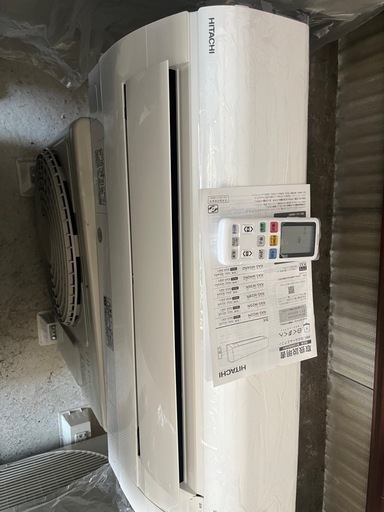 シャープ、日立取付込